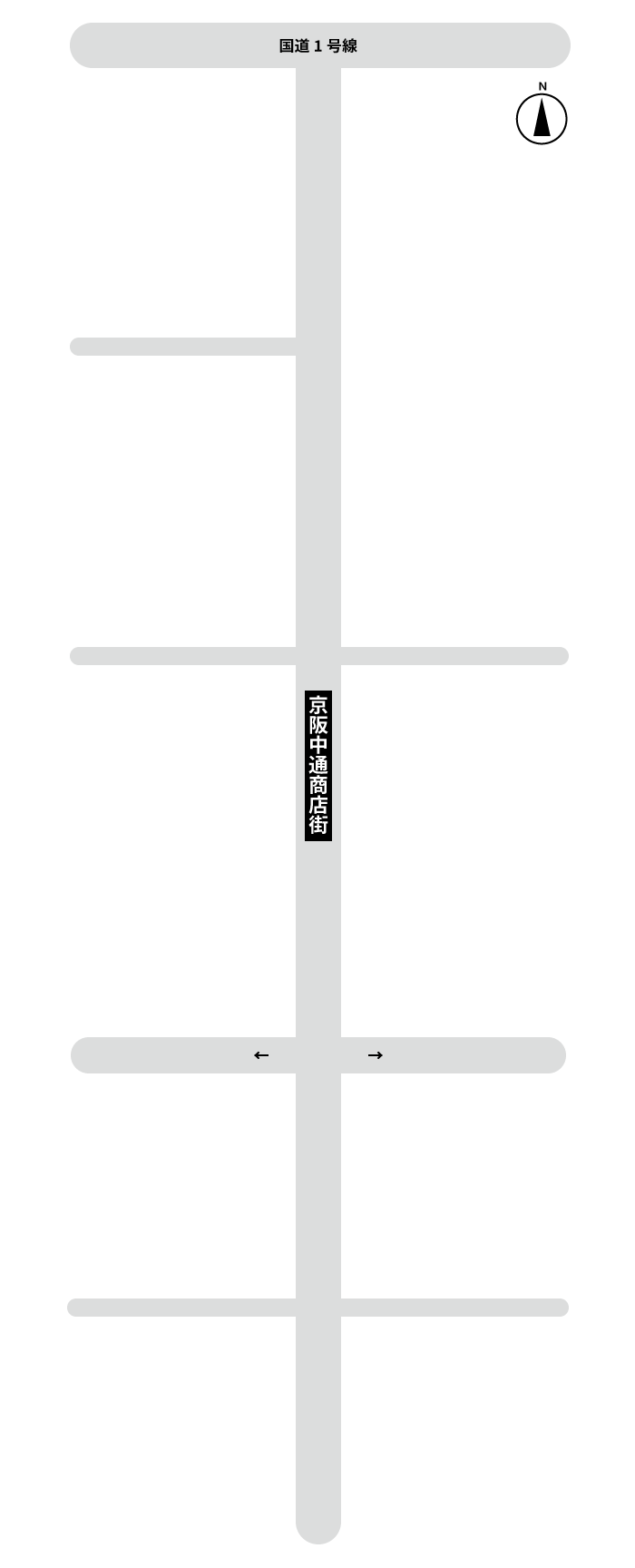 中通商店街マップ